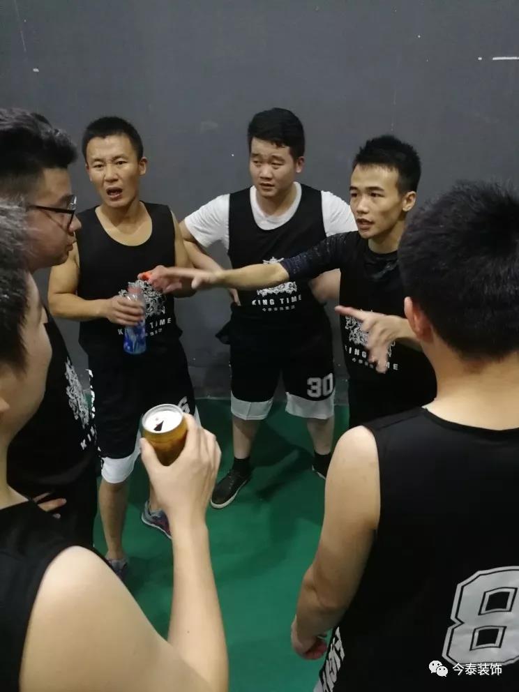 今泰裝飾冬季籃球聯(lián)賽圓滿結(jié)束！(圖6)