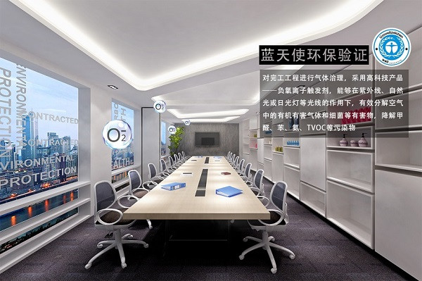 今泰精工環(huán)保工程詳解，三重防護(hù)體系打造環(huán)保(圖3)