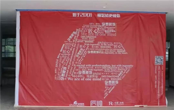 鑒證30天的裝飾奇跡||致匠心、致初心(圖7)