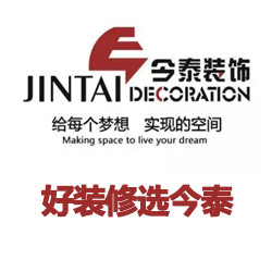 武漢公裝哪家強？選擇今泰沒商量(圖1)