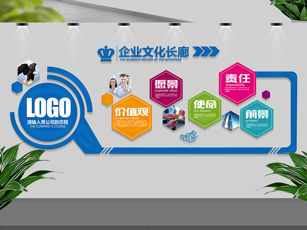辦公室裝修五大要點，你get到了嗎？(圖1)