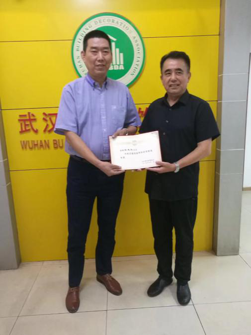 我省首個(gè)專家?guī)煺匠闪?，今泰裝飾工程經(jīng)理受(圖2)