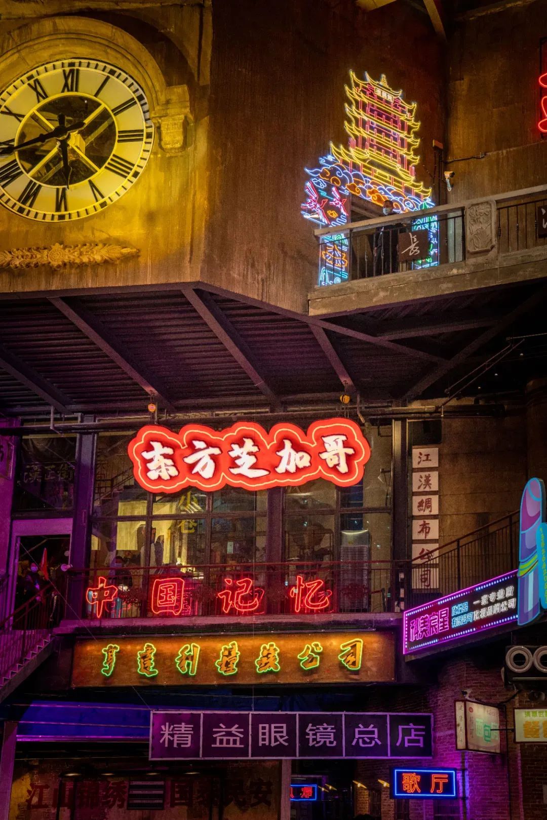 【網(wǎng)紅項目】利友誠|超10000平沉浸式實景，網(wǎng)紅打卡新地標！(圖5)