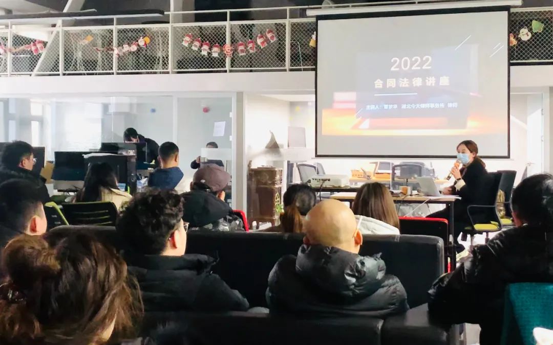 2022年今泰開年第一訓(xùn)，聚力再出發(fā)，奮斗正當(dāng)時(shí)！(圖3)