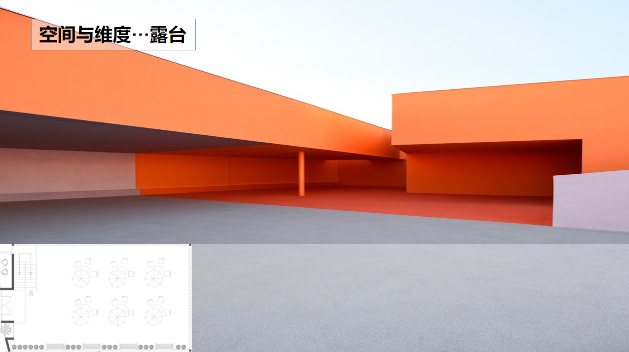 【文體案例】把生活熱愛(ài)到極致，油門(mén)踩到底，快樂(lè)到飛起——卡丁車俱樂(lè)部(圖15)