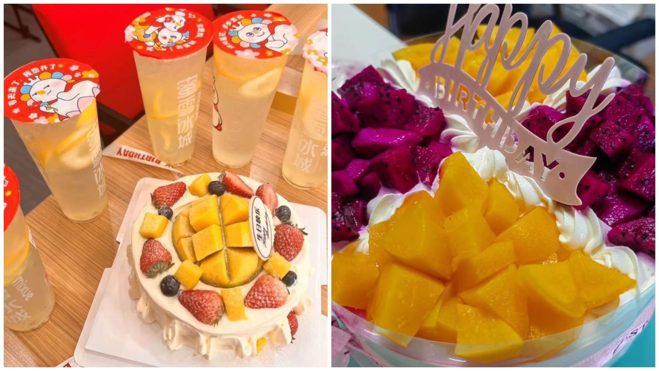 員工生日會(huì)l感恩有你，與愛(ài)同行(圖3)