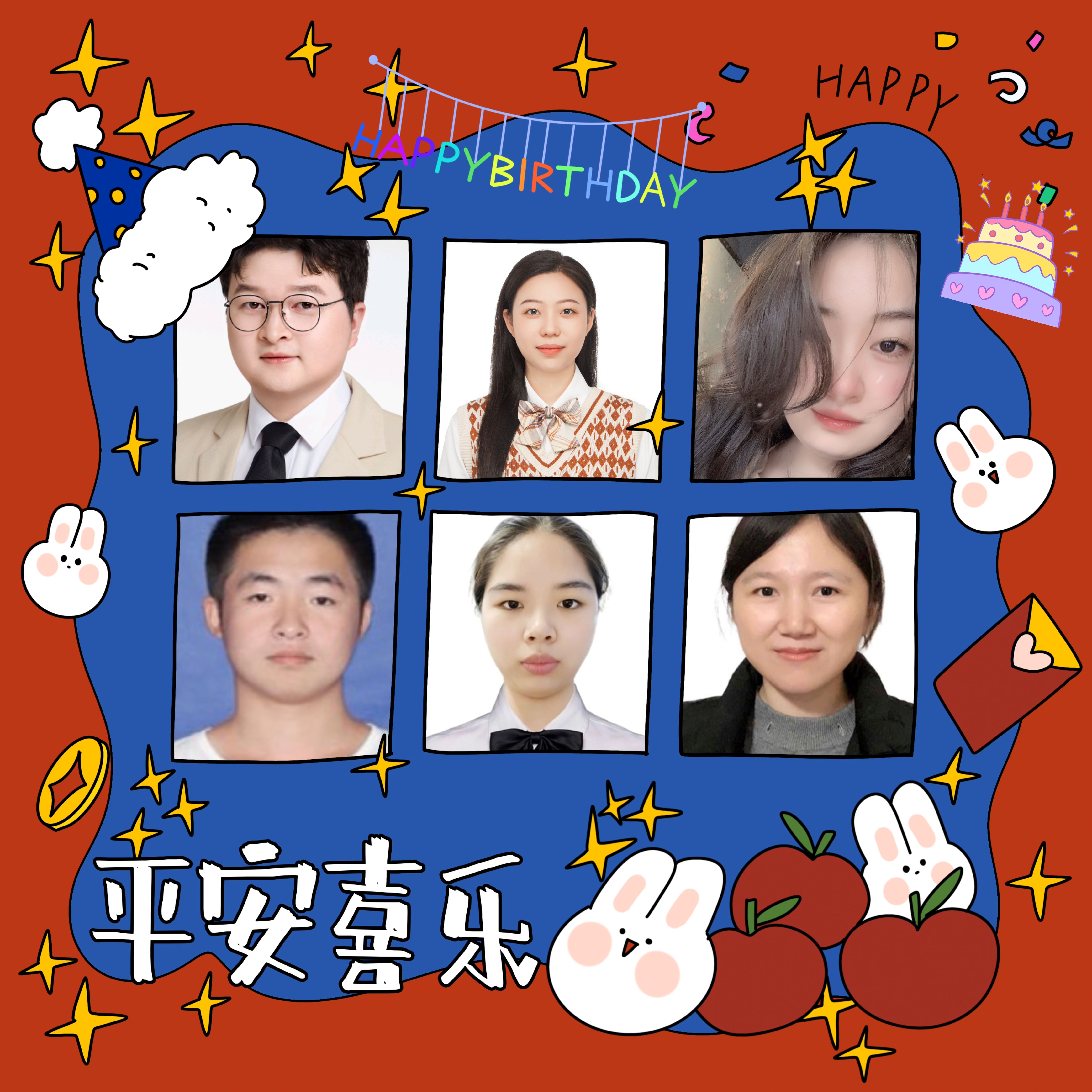 員工生日會(huì)l感恩有你，與愛(ài)同行(圖5)