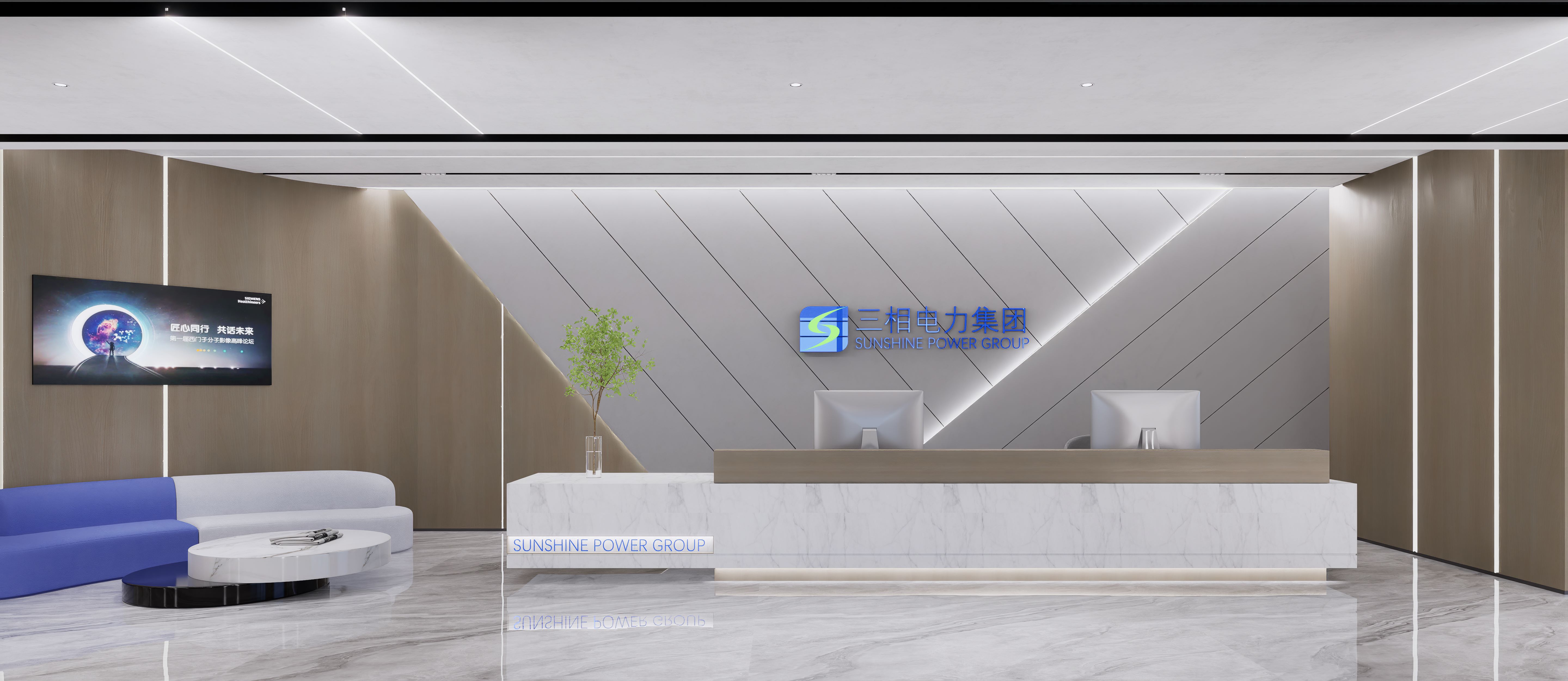 【干貨分享】辦公室裝修小白必看，辦公室裝修流程詳解，純干貨?。?！(圖1)