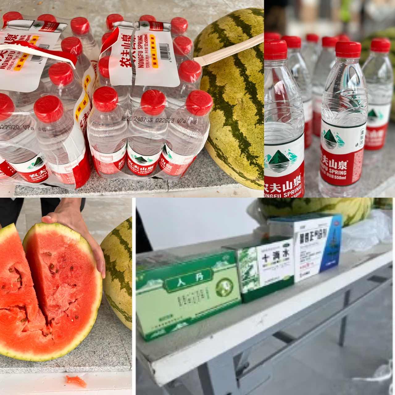 炎炎夏日送清涼，關(guān)懷員工暖人心(圖2)