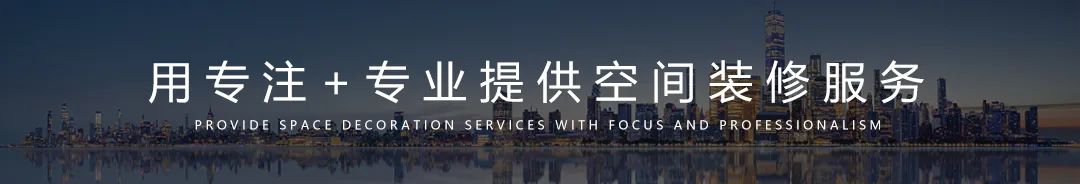 【設(shè)計(jì)案例】普照國(guó)康醫(yī)藥辦公室項(xiàng)目概念設(shè)計(jì)——以空間敘事，筑品牌基因(圖1)