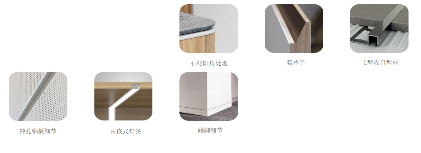 【設(shè)計(jì)案例】普照國(guó)康醫(yī)藥辦公室項(xiàng)目概念設(shè)計(jì)——以空間敘事，筑品牌基因(圖29)