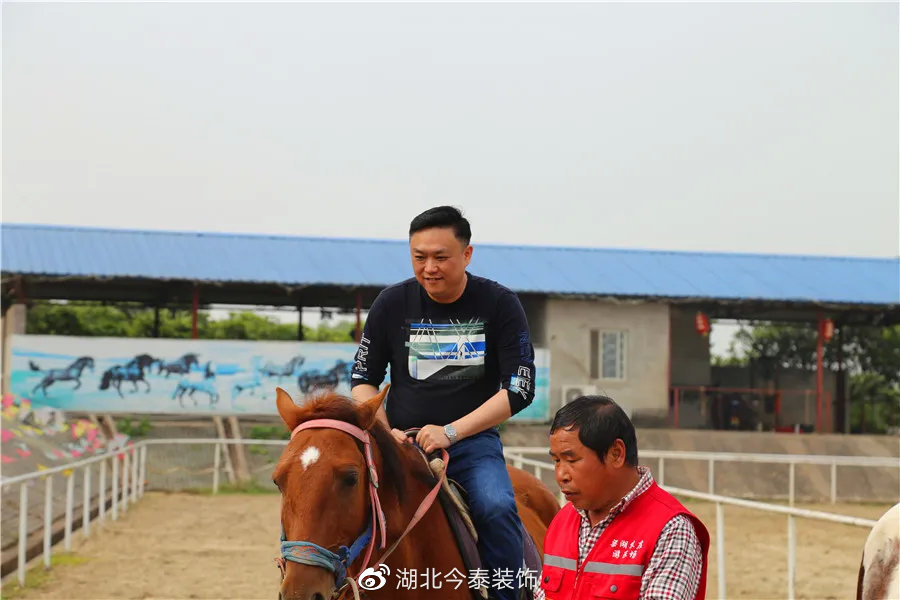 不負(fù)春光 乘風(fēng)破浪(圖24) 不負(fù)春光 乘風(fēng)破浪(圖24)