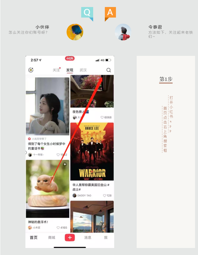 蛤？！這家公司又在“搞事情”~(圖5)