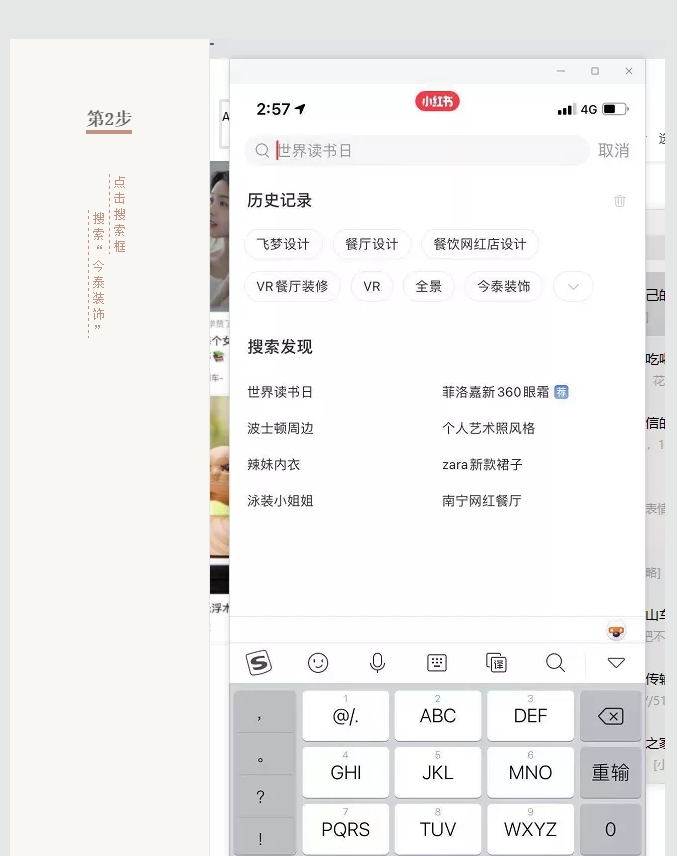 蛤？！這家公司又在“搞事情”~(圖6)