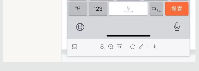 蛤？！這家公司又在“搞事情”~(圖7)