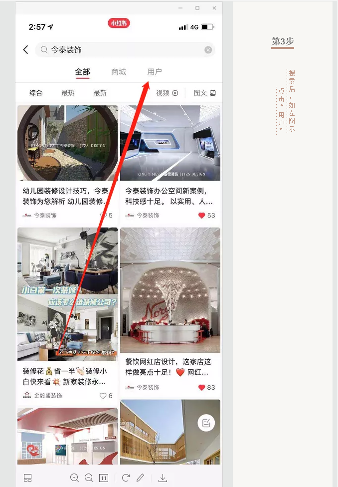 蛤？！這家公司又在“搞事情”~(圖8)
