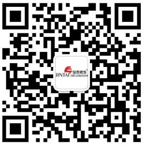 現(xiàn)代簡約辦公室設(shè)計 詮釋高端大氣之美(圖13) 現(xiàn)代簡約辦公室設(shè)計 詮釋高端大氣之美(圖13)